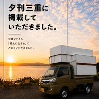画像251