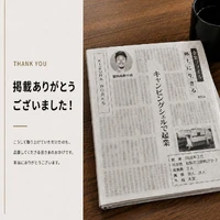 画像252