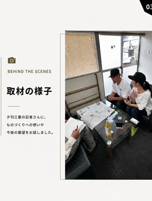 画像253