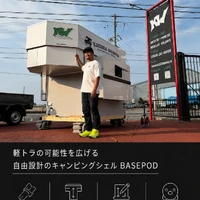 画像254