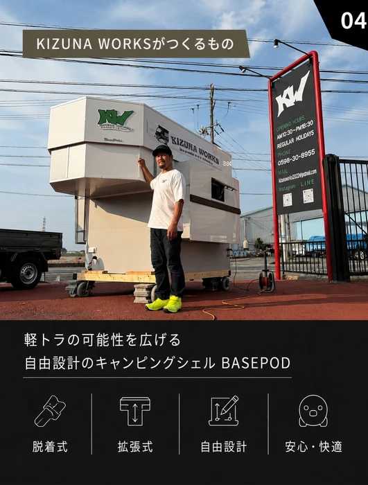 画像254