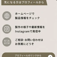 画像256
