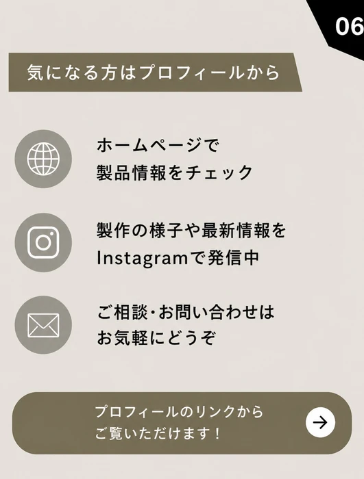 画像256