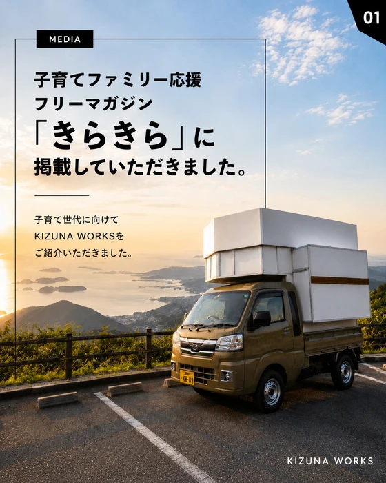 画像262