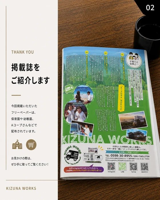 画像263