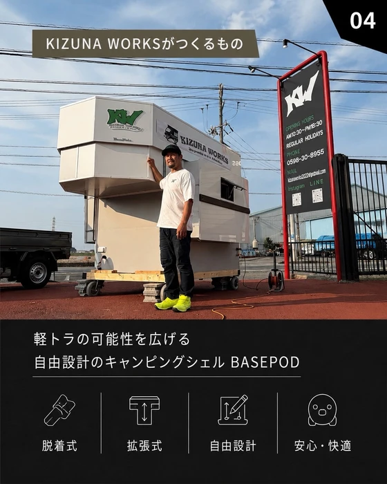 画像265