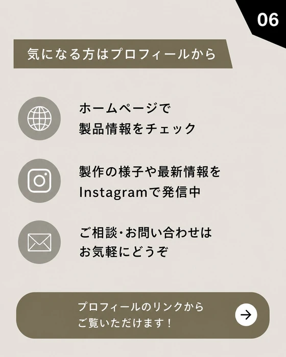 画像267