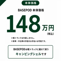 画像270