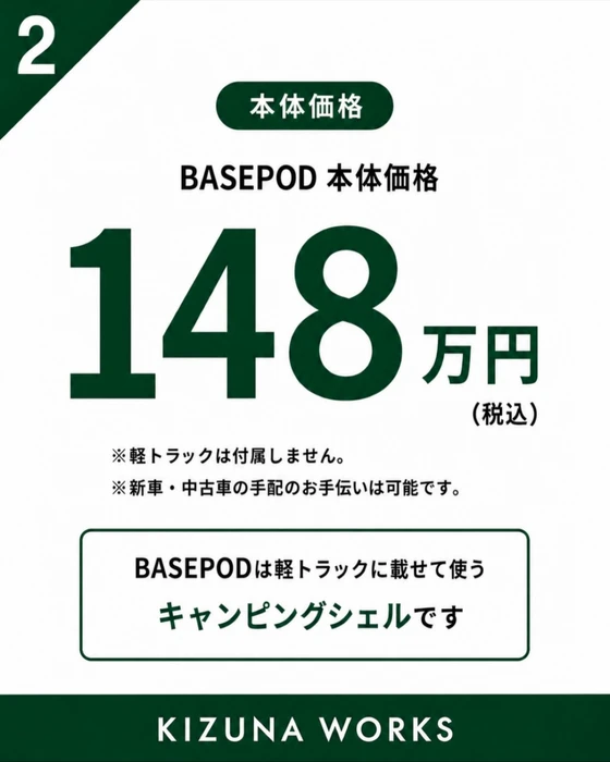 画像270