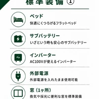 画像271
