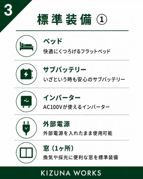 画像271