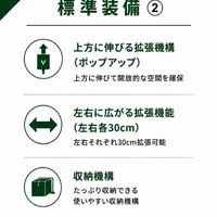 画像272