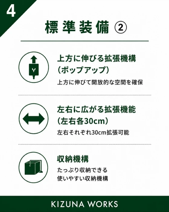 画像272