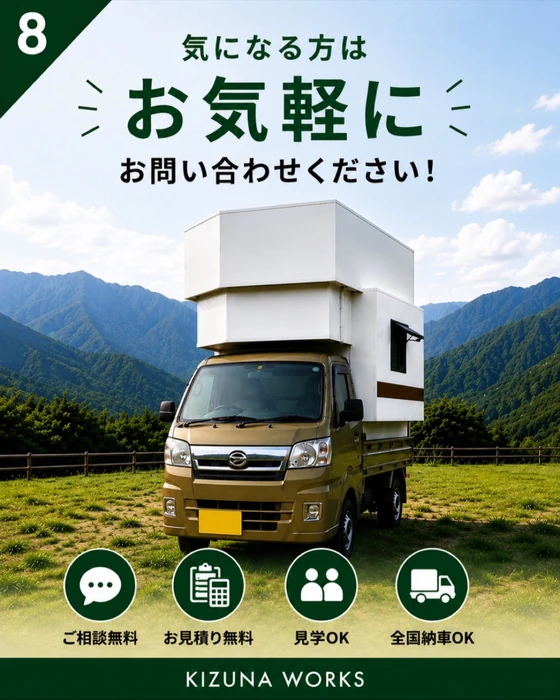 画像276