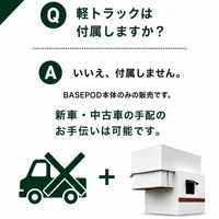 画像279