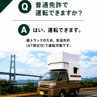 画像280