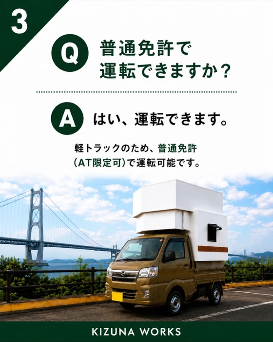 画像280