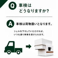 画像281