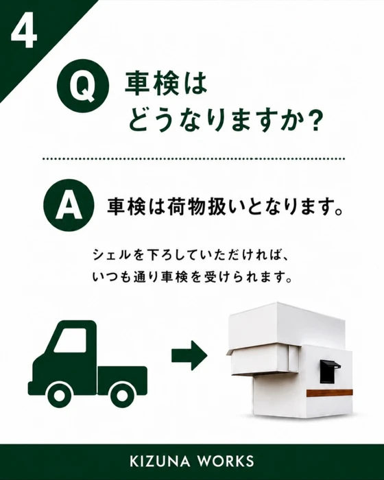 画像281