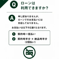 画像284